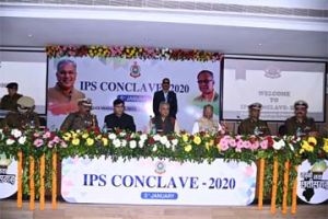 जनता का विश्वास पुलिस की सबसे बड़ी पूँजी: श्री भूपेश बघेल :  मुख्यमंत्री ने आई.पी.एस. कॉनक्लेव को संबोधित किया