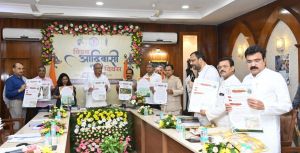 मुख्यमंत्री भूपेश बघेल ने सामुदायिक वन संसाधन अधिकार जागरूकता अभियान का किया शुभारंभ