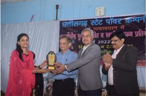  पॉवर कंपनी अंतरक्षेत्रीय सुगम संगीत एवं काव्यपाठ प्रतियोगिता संपन्न , रायपुर क्षेत्र का दबदबा