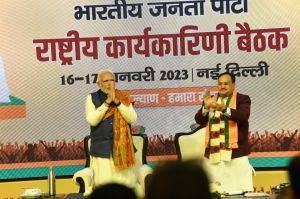 जेपी नड्डा के नेतृत्व में जीतेंगे हर चुनाव -भाजपा
