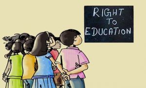  शिक्षा का अधिकार के अंतर्गत आगामी शिक्षा सत्र में प्रवेश के लिए समय सारिणी जारी... प्रथम चरण 10 फरवरी से प्रारंभ