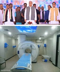  कांकेर जिला अस्पताल में एम आर आई मशीन का मुख्यमंत्री ने किया शुभारंभ
