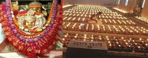  रतनपुर में नवरात्रि पर जगमगाया महामाया का दरबार , 25 हजार ज्योति  कलश प्रज्ज्वलित