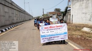 विश्व जल दिवस पर स्कूली बच्चों ने निकाली जन जागरूकता रैली 