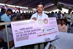 भरोसे के सम्मेलन में राजीव गांधी किसान न्याय योजना की किश्त पाकर खुश हैं किसान