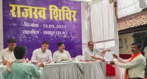  रायपुर तहसील के राजस्व प्रकरणों के निराकरण हेतु तहसील कार्यालय में सुबह 10:30 बजे से लगाया गया शिविर