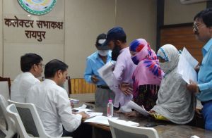 कलेक्टर जनचौपाल में सुनी गई नागरिकों की समस्याएं