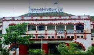 जन्म मृत्यु पंजीयन प्रशिक्षण 17 मई को कलेक्ट्रेट सभागार में