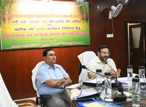  पशुओं के इलाज के लिए भी चलेंगे मोबाइल वाहन