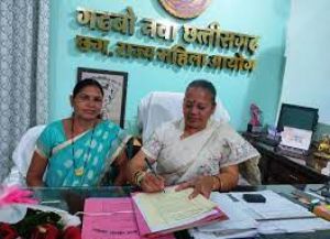 छ.ग. महिला आयोग की सुनवाई 17 एवं 18 को  