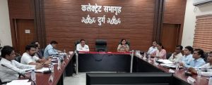  राजस्व अधिकारियों को प्रकरणों को निर्धारित समय सीमा में निराकृत करने के दिए निर्देश