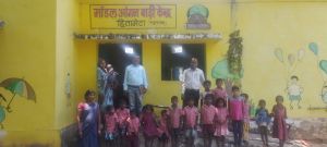 महिला एवं बाल विकास अधिकारी ने आंगनबाड़ी केंद्रों का किया गया आकस्मिक निरीक्षण, केंद्र में बच्चों को दी जाने वाली सेवाओं के संबंध में ली जानकारी