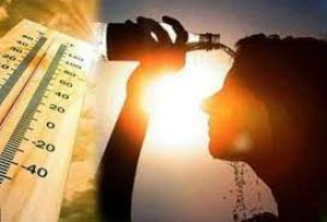 भीषण गर्मी में लू से बचाव एवं उसके उपाय हेतु आवश्यक सुझाव