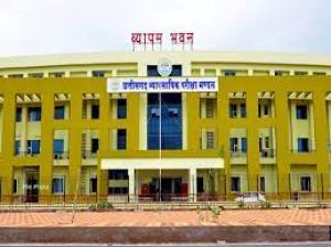  आईटीआई में प्रशिक्षण अधिकारियों के 920 पदों पर सीधी भर्ती हेतु परीक्षा तिथि निर्धारित