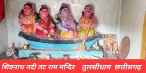 श्रीराम-लक्ष्मण और माता सीता को गंगा पार कराते निषाद राज  