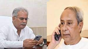 छत्तीसगढ़ के मुख्यमंत्री भूपेश बघेल ने ओडिशा के मुख्यमंत्री श्री नवीन पटनायक से दूरभाष पर चर्चा की