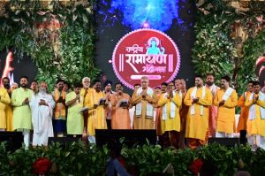 राष्ट्रीय रामायण महोत्सव के नाम जुड़ी एक और उपलब्धि
