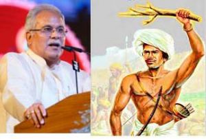  मुख्यमंत्री ने आदिवासी जननायक  बिरसा मुण्डा की पुण्यतिथि पर उन्हें किया नमन