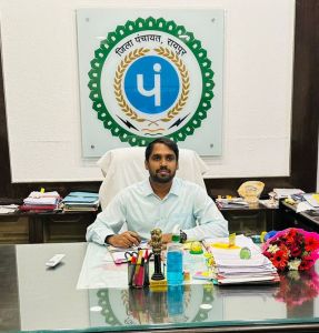  अविनाश मिश्रा ने ज़िला पंचायत के सीईओ कार्यभार ग्रहण किया