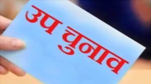 नगर पालिकाओं के पार्षद पद के लिए 18 और त्रिस्तरीय पंचायत के रिक्त पदों के लिए 537 अभ्यर्थी चुनाव मैदान में 