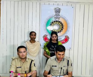 सोशल मीडिया में वायरल वनरक्षक भर्ती हेतु रकम की मांग करने वाली महिला आरोपी श्वेता देवांगन गिरफ्तार सोशल मीडिया में वायरल वनरक्षक भर्ती हेतु रकम की मांग करने वाली महिला आरोपी श्वेता देवांगन गिरफ्तार