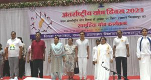 योग हमारे दैनिक जीवन का महत्वपूर्ण हिस्सा : संसदीय सचिव श्रीमती रश्मि सिंह