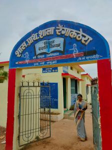  मुख्यमंत्री स्कूल जतन योजना से संवर रहे हैं बालोद जिले के 952 स्कूलों के भवन