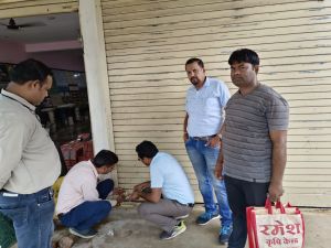 निजी उर्वरक प्रतिष्ठान का आकस्मिक निरीक्षण