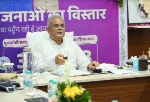 मुख्यमंत्री भूपेश बघेल ने किया शहरी योजनाओं का विस्तार