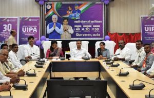 मुख्यमंत्री भूपेश बघेल ने किया शहरी योजनाओं का विस्तार