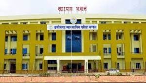  व्यापम ने जारी किए शिक्षक भर्ती परीक्षा के परिणाम
