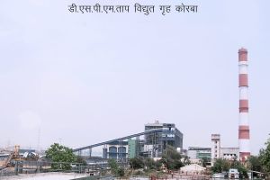  जनरेशन कंपनी ने विद्युत उत्पादन में बनाया देश में पहला स्थान