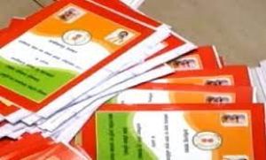 राशनकार्ड के सभी सदस्यों का ई-केवाईसी अब 31 जुलाई तक