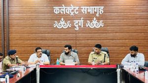 कलेक्टर और एसपी ने की कानून व्यवस्था की समीक्षा कलेक्टर और एसपी ने की कानून व्यवस्था की समीक्षा