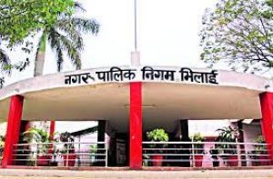 चेक के माध्यम से टैक्स जमा कर खाते में पर्याप्त राशि नहीं रखने वाले 49 करदाताओं को जारी किया गया नोटिस चेक के माध्यम से टैक्स जमा कर खाते में पर्याप्त राशि नहीं रखने वाले 49 करदाताओं को जारी किया गया नोटिस