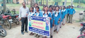 बड़ी संख्या में मतदाता जागरूकता अभियान से जुड़ रहे नागरिक