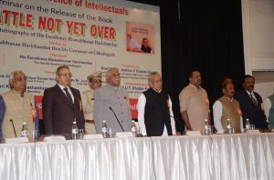 राज्यपाल श्री हरिचंदन की आत्मकथा का नई दिल्ली में विमोचन राज्यपाल श्री हरिचंदन की आत्मकथा का नई दिल्ली में विमोचन