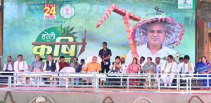 *हरेली छत्तीसगढ़ी समृद्धि का उत्सव, छत्तीसगढ़ी संस्कृति का गौरव बढ़ाने कर रहे काम: मुख्यमंत्री श्री बघेल* *हरेली छत्तीसगढ़ी समृद्धि का उत्सव, छत्तीसगढ़ी संस्कृति का गौरव बढ़ाने कर रहे काम: मुख्यमंत्री श्री बघेल*