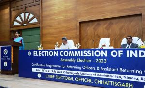 रिटर्निंग अधिकारियों और सहायक रिटर्निंग अधिकारियों के लिए सर्टिफिकेशन कार्यक्रम शुरू रिटर्निंग अधिकारियों और सहायक रिटर्निंग अधिकारियों के लिए सर्टिफिकेशन कार्यक्रम शुरू