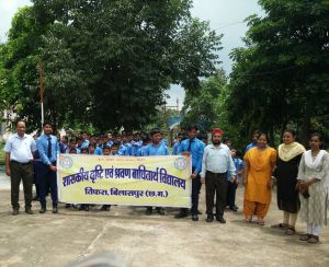 शासकीय दृष्टि एवं श्रवण बाधितार्थ विद्यालय के स्कूली बच्चों ने निकाली मतदाता जागरूकता रैली शासकीय दृष्टि एवं श्रवण बाधितार्थ विद्यालय के स्कूली बच्चों ने निकाली मतदाता जागरूकता रैली