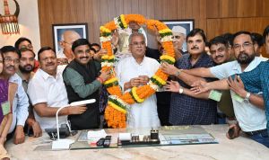 मुख्यमंत्री का छत्तीसगढ़ कर्मचारी अधिकारी संयुक्त मोर्चा ने जताया आभार मुख्यमंत्री का छत्तीसगढ़ कर्मचारी अधिकारी संयुक्त मोर्चा ने जताया आभार