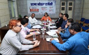 पीसीपीएनडीटी एक्ट के राज्य सलाहकार समिति की हुई बैठक पीसीपीएनडीटी एक्ट के राज्य सलाहकार समिति की हुई बैठक