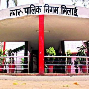 शासकीय संपत्ति में बैनर, पोस्टर, पेंटिंग, पॉम्पलेट आदि चिपकाने पर होगी बड़ी कार्रवाई शासकीय संपत्ति में बैनर, पोस्टर, पेंटिंग, पॉम्पलेट आदि चिपकाने पर होगी बड़ी कार्रवाई