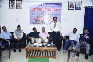 कारगिल विजय दिवस पर शहीदों को दी गई श्रद्धांजलि कारगिल विजय दिवस पर शहीदों को दी गई श्रद्धांजलि