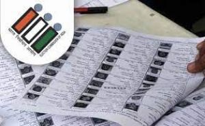 फोटोयुक्त निर्वाचक नामावली का विशेष संक्षिप्त पुनरीक्षण कार्यक्रम 02 से 31 अगस्त तक फोटोयुक्त निर्वाचक नामावली का विशेष संक्षिप्त पुनरीक्षण कार्यक्रम 02 से 31 अगस्त तक