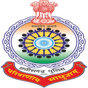 सूबेदार, उप निरीक्षक, प्लाटून कमाण्डर की शारीरिक दक्षता परीक्षा का अंतिम अवसर 30 जुलाई को सूबेदार, उप निरीक्षक, प्लाटून कमाण्डर की शारीरिक दक्षता परीक्षा का अंतिम अवसर 30 जुलाई को