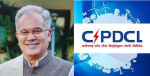 1320 मेगावॉट सुपर क्रिटिकल पॉवर स्टेशन की कल आधारशिला रखेंगे मुख्यमंत्री 1320 मेगावॉट सुपर क्रिटिकल पॉवर स्टेशन की कल आधारशिला रखेंगे मुख्यमंत्री