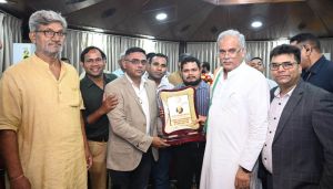 मुख्यमंत्री से द इंडियन एसोसिएशन आफ फिजियोथैरेपिस्ट छत्तीसगढ़ स्टेट ब्रांच के सदस्यों ने की सौजन्य मुलाकात मुख्यमंत्री से द इंडियन एसोसिएशन आफ फिजियोथैरेपिस्ट छत्तीसगढ़ स्टेट ब्रांच के सदस्यों ने की सौजन्य मुलाकात