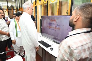 मुख्यमंत्री ने प्यारेलाल कंवर स्मृति पुस्तकालय का किया लोकार्पण मुख्यमंत्री ने प्यारेलाल कंवर स्मृति पुस्तकालय का किया लोकार्पण