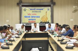 बीएलओ एवं सुपरवाईजरों के प्रशिक्षण कार्यक्रम में शामिल हुए कलेक्टर श्री शर्मा बीएलओ एवं सुपरवाईजरों के प्रशिक्षण कार्यक्रम में शामिल हुए कलेक्टर श्री शर्मा